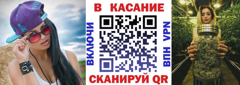 Где найти наркотики Кувандык Галлюциногенные грибы  NBOMe  COCAIN  А ПВП  Меф мяу мяу 