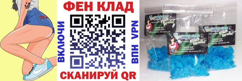 АМФЕТАМИН VHQ Кувандык