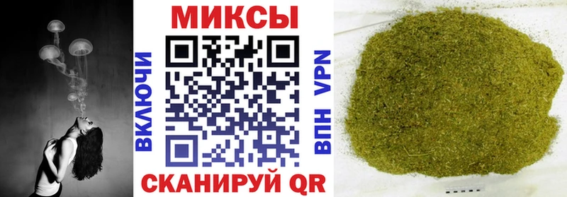 наркошоп  ссылка на мегу ССЫЛКА  БУТИРАТ бутандиол  Кувандык 