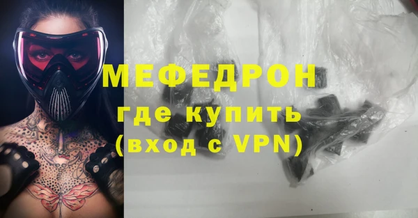 apvp Белоозёрский