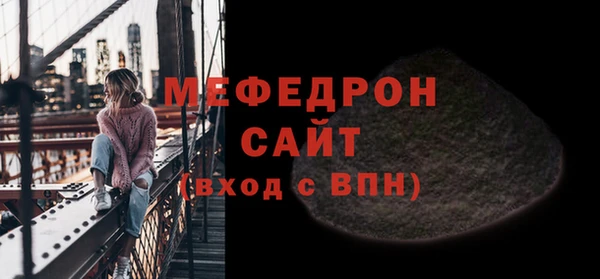 apvp Белоозёрский