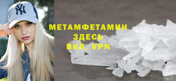 дурь Беломорск
