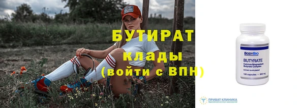 apvp Белоозёрский