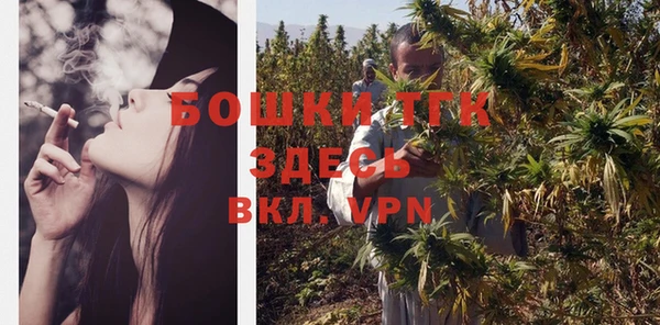 apvp Белоозёрский