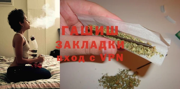 дурь Беломорск