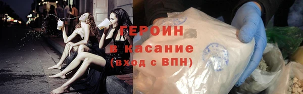 дурь Беломорск