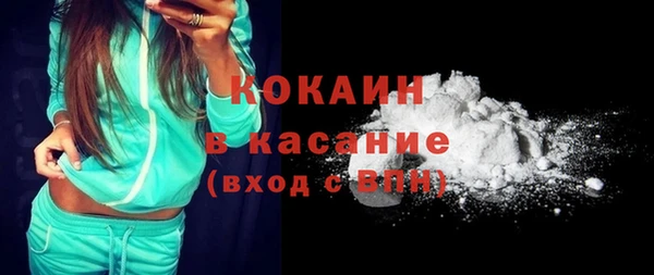 apvp Белоозёрский