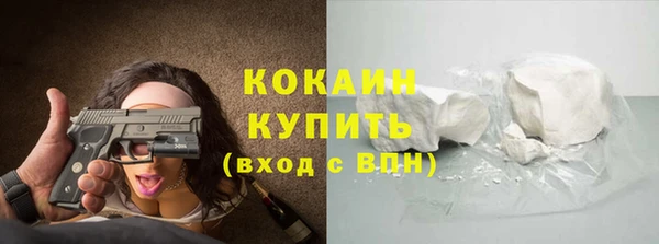 спайс Баксан