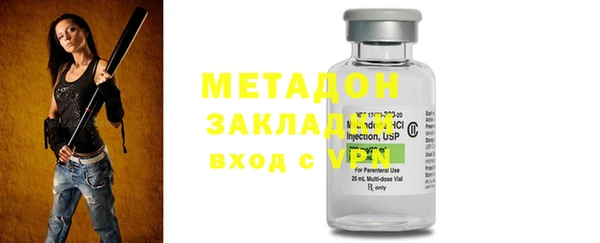 apvp Белоозёрский