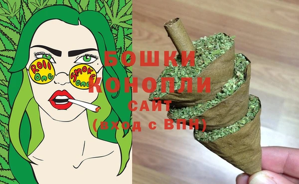 дурь Беломорск