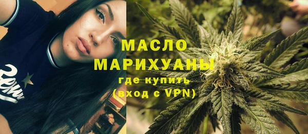 дурь Беломорск
