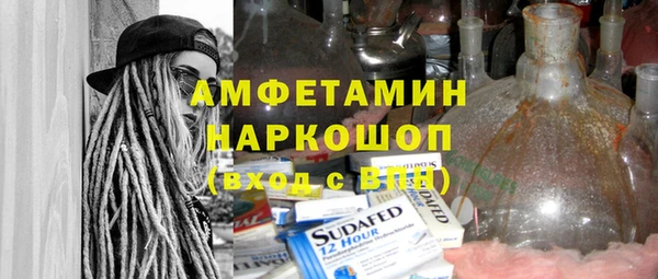 apvp Белоозёрский