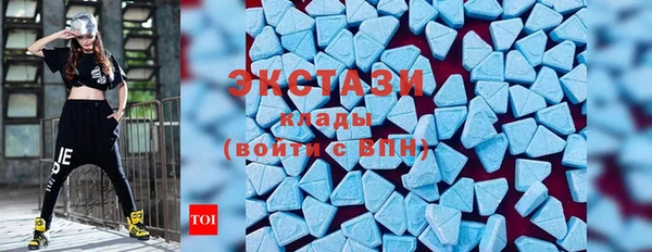 дурь Беломорск