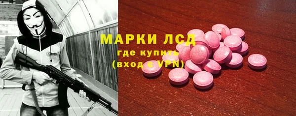 apvp Белоозёрский