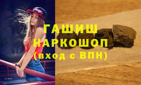 apvp Белоозёрский