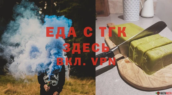 дурь Беломорск