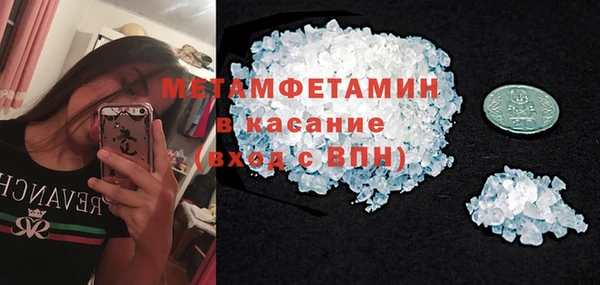 дурь Беломорск