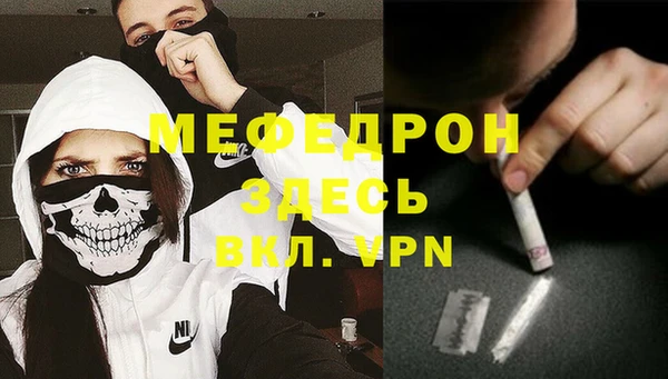 дурь Беломорск