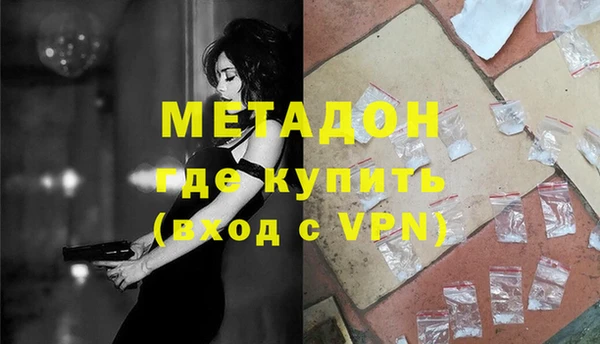 apvp Белоозёрский