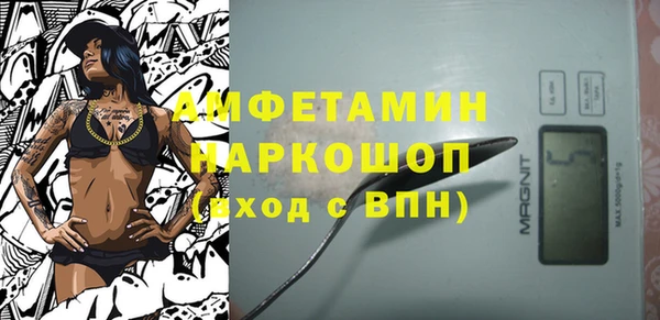 apvp Белоозёрский
