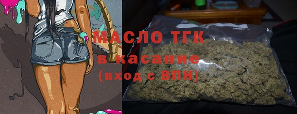 apvp Белоозёрский