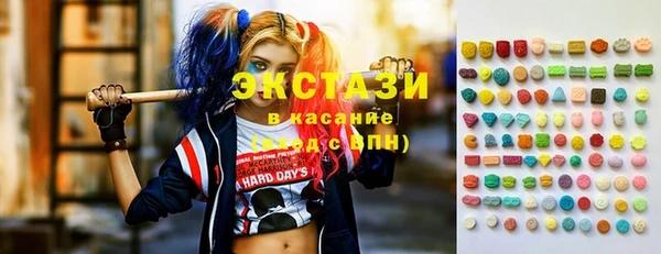 дурь Беломорск