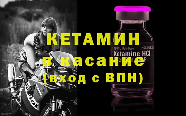 дурь Беломорск