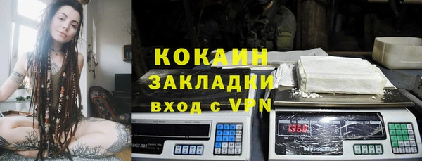 дурь Беломорск