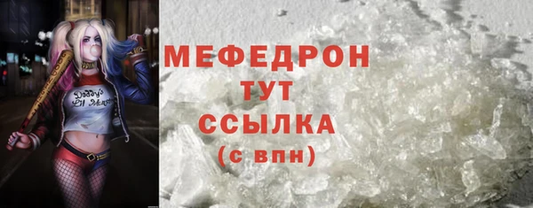 apvp Белоозёрский