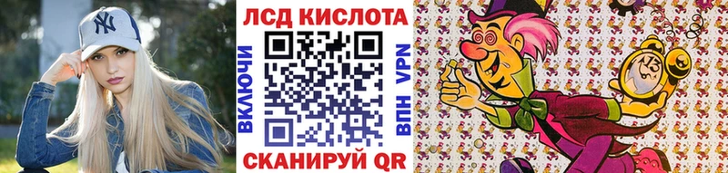 Марки NBOMe 1500мкг  Кувандык 